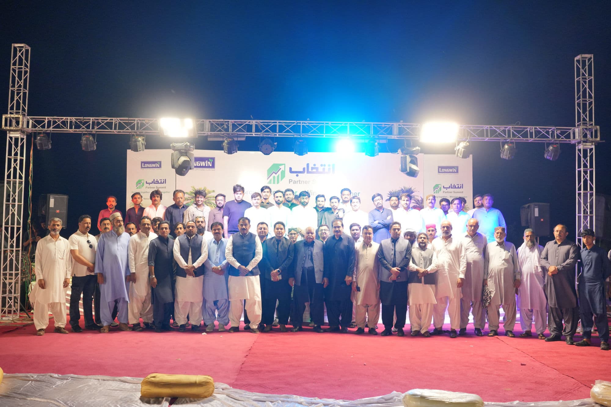 Annual Dealer Dinner