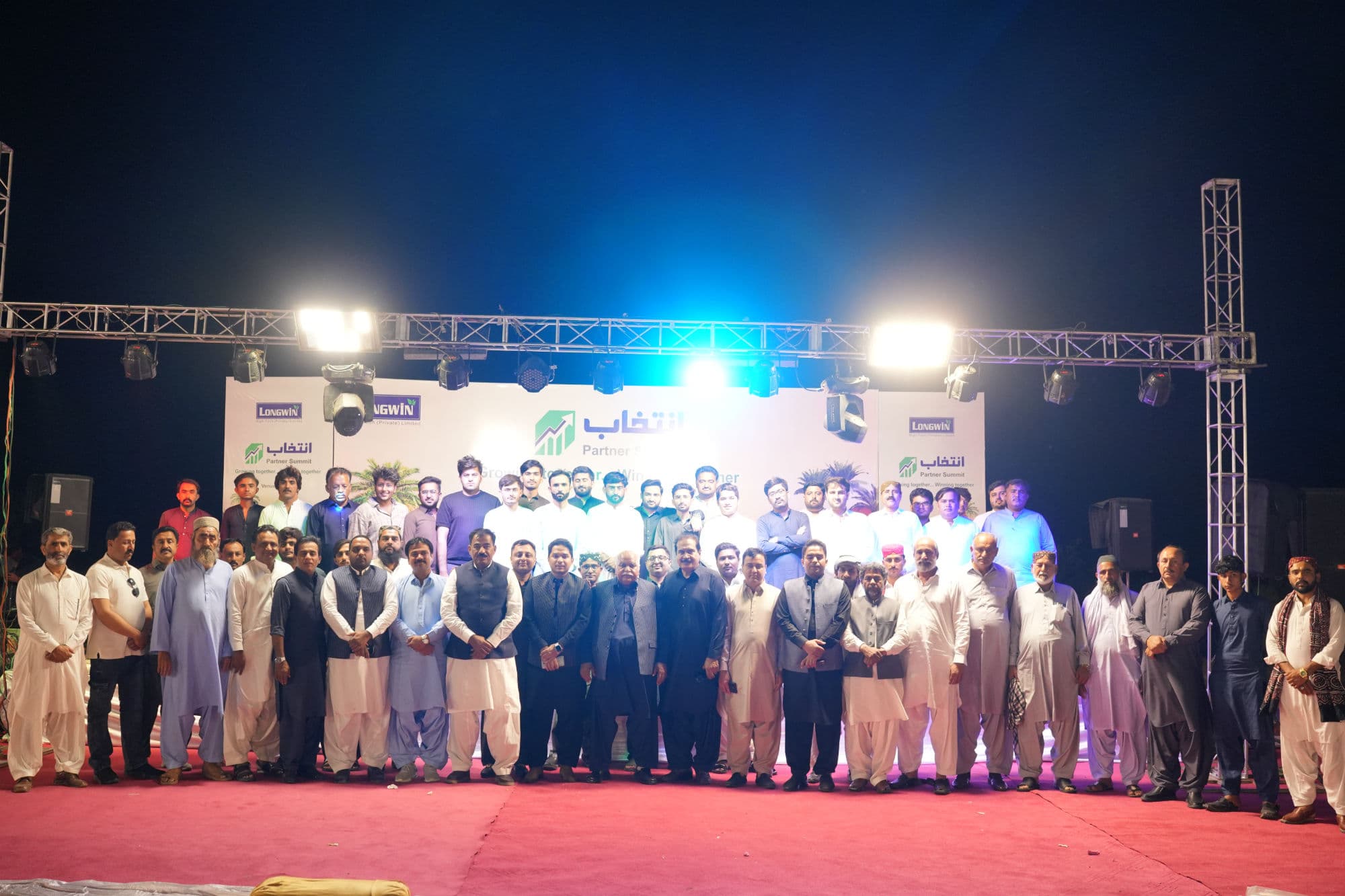 Annual Dealer Dinner preview 2