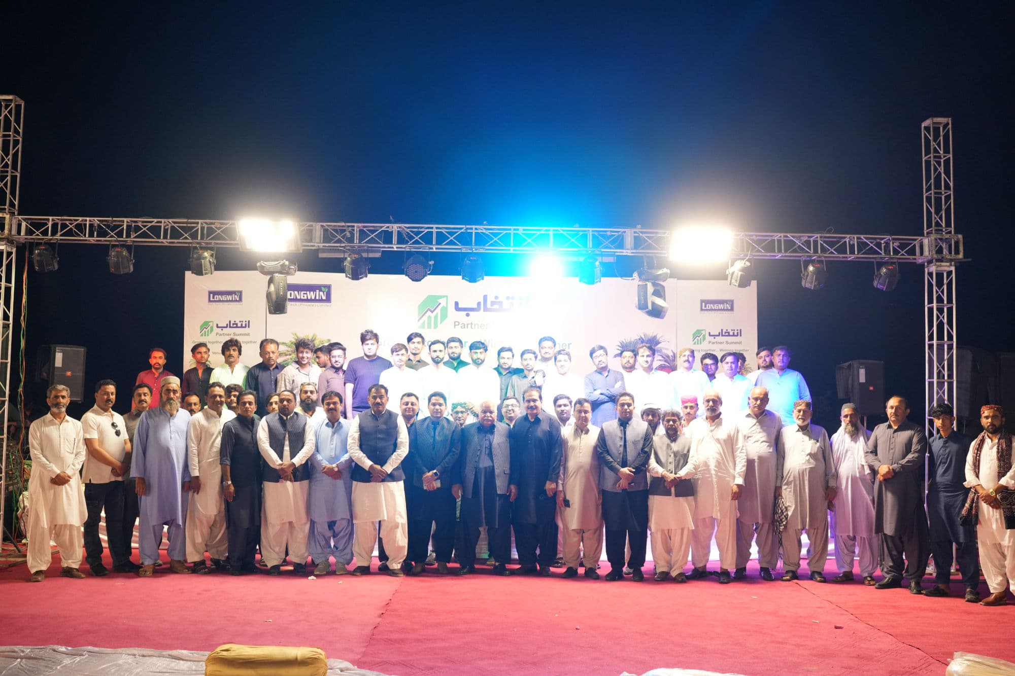 Annual Dealer Dinner preview 3