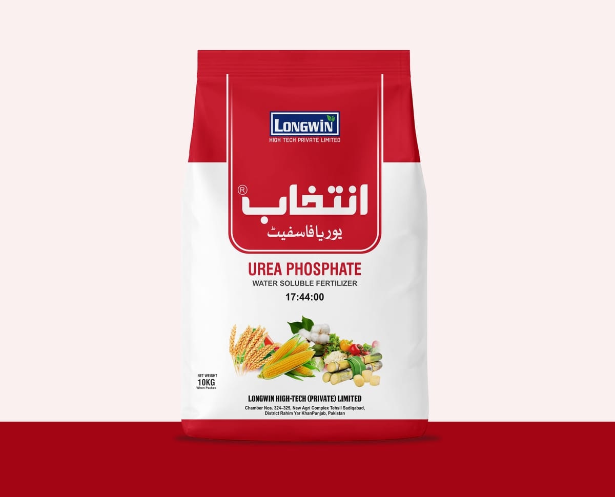 Intekhab Urea Phosphate