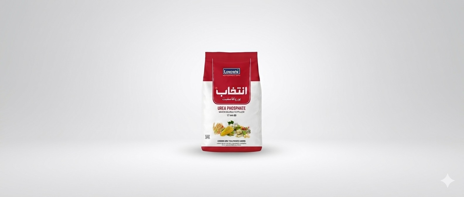  Intekhab Urea Phosphate
